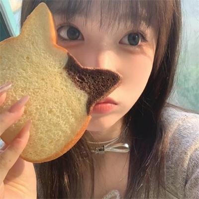 伊犁河谷