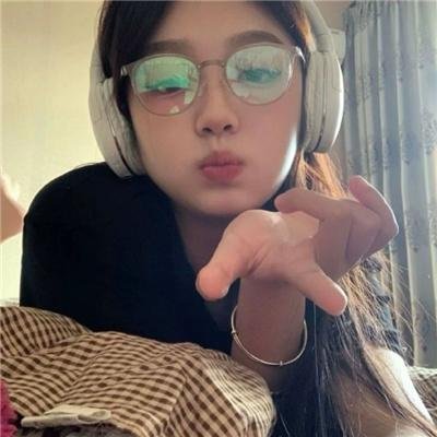 问心