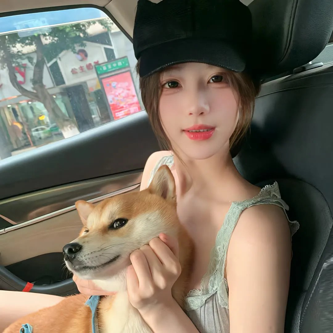 靛蓝